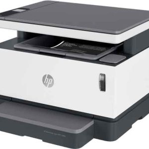 máy in hp 1200w đà lạt